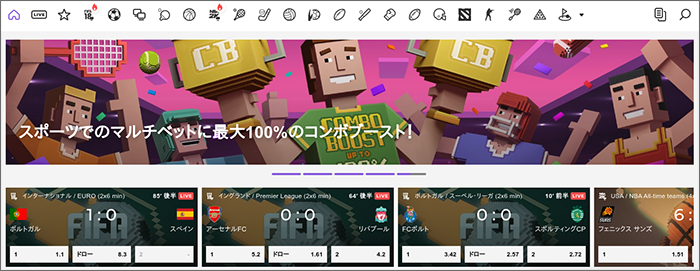 bons sports betting