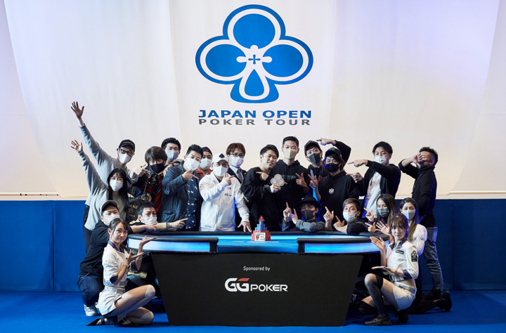 JAPAN-OPEN-POKER-TOUR_image