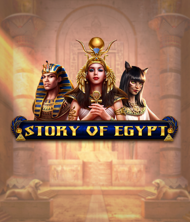 bons Story Of Egypt