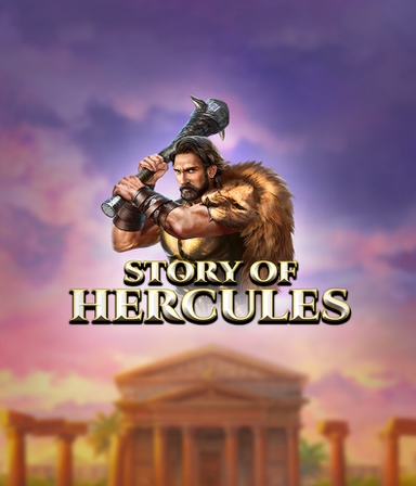 bons Story of Hercules